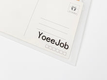Load image into Gallery viewer, YoeeJob 5x7 Small Plastic Envelopes with Hoop & Loop Closure, Clear Poly Envelopes