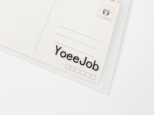 Load image into Gallery viewer, YoeeJob 5x7 Small Plastic Envelopes with Hoop &amp; Loop Closure, Clear Poly Envelopes
